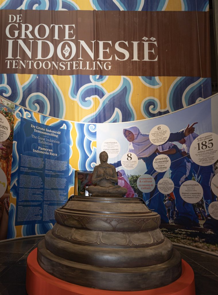 'The Great Indonesia Exhibition.' De Nieuwe Kerk Amsterdam.