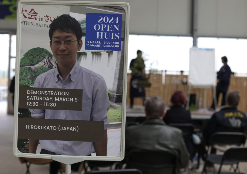 Bonsai demonstratie door Meester Hiroki Kato.