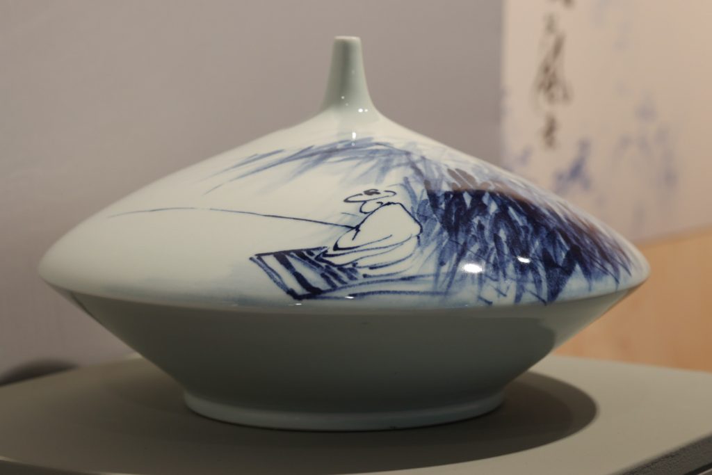 "Leisure For Half A Day." 